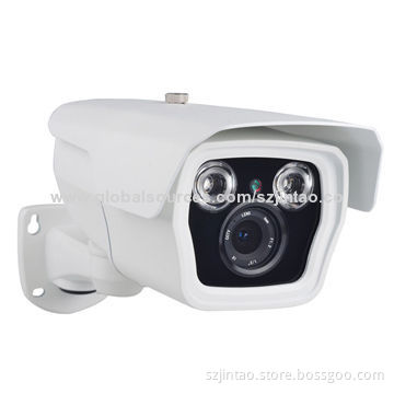 Megapixel IP Camera, Water-resistant/3.0MP (WDR)/Shenzhen/IR Night Vision/Motion Detection/Dahua
